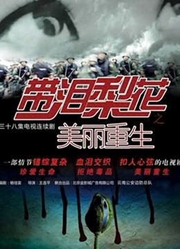 秀人视频 一颗甜蛋黄 露脸露点自慰 开裆内裤 最新定制