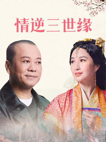 樂儿视图合集 [65P+23V+315MB]